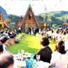 Отель Daegwallyeong Sheep Village Pension, фото 13