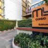 Отель My Condo, фото 1