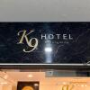 Отель K9 Myeongdong Seoul, фото 2