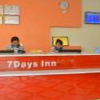 Отель 7 Days Inn Sanya Bay Danzhou Community Branch, фото 11