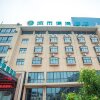 Отель City Comfort Inn Suzhou Zhangjiagang Jingang Changjiang Xi Road, фото 1