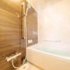 Отель Linden Haus BEPPU - Vacation STAY 54769, фото 6