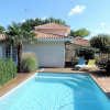 Отель Villa Surcouf, фото 16