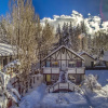 Отель Big Bear Spa Suites, фото 13