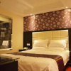 Отель Sentai Lidu Fashion Hotel, фото 11