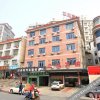 Отель Changsha Zhenghong Hotel, фото 21