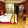 Отель Jinhong Business Hotel (Shenzhen Buji), фото 2