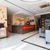 Отель Greentree Inn Tianjin Nankai District Huayuan Metr, фото 1