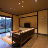 Отель Ryokan Miyama Sansou, фото 4