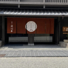 Отель Gion Shinmonso, фото 20