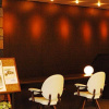 Отель Yakushima Green Hotel, фото 15