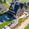 Отель Villa Moje Tatry 2, фото 39