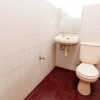 Отель Wijaya 2 Kaliurang, фото 8