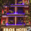 Отель Eros Hotel - Love Hotel, фото 35