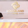 Отель Louisland Hotel, фото 19