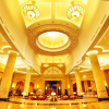 Отель Ocean Spring Metropark Hotel Zhuhai, фото 2