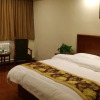 Отель GreenTree Inn YanTai FuShan District YongDa Street Express Hotel, фото 7