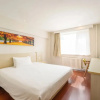Отель Hanting Hotel Dalian Jiaotong University, фото 1