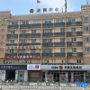 Отель Rest Motel (Wenzhou Shacheng), фото 4