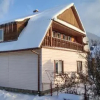 Отель Homestay Opryshky, фото 1