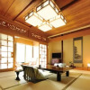 Отель Shigenoya, фото 10