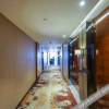 Отель Tongren Jinjiang Hotel, фото 38