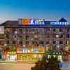 Отель MEISU Meisu Hotel (Wuwei Municipal Government Ximen Station), фото 8