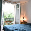 Отель Large Apartment Near Bercy, фото 5