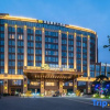 Отель Serene Horizon Hotel (Fenggang Road Metro Station Store), фото 1