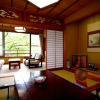 Отель Onsen Ryokan Mitake, фото 9