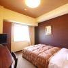 Отель Route-Inn Shin Gotenba Inter, фото 6