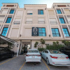 Отель Mabaat - Al Malqa - 553, фото 9