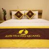 Отель Kim Huong Quang Hotel, фото 6