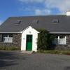 Отель Portmagee Seaside Cottages в Баллиикеене