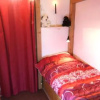 Отель Mon Mounier : Studio cosy au pied des pistes / Vue de rêve !, фото 15