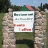 Отель Restaurant Am Worns Berg, фото 34