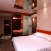 Отель Jingcheng Homeland Hotel, фото 20
