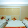 Отель Bubusheng Hotel, фото 15