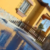 Отель Chalet Venta Campano, фото 1