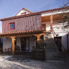 Отель Casa Ci, фото 1