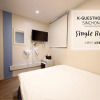 Отель K-guesthouse Sinchon 2, фото 4