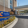 Отель Comfort Inn & Suites Downtown near University, фото 18