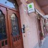 Отель Aventura Boutique Hostel в Будапеште