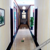 Отель Shidu Zui Shanshui  Theme Mayjuku, фото 2
