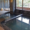 Отель Iwayakan, фото 19