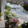 Отель Porto Loutro I, фото 16