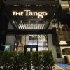Отель THE Tango Hotel Taipei Shilin в Тайбэе
