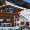 Отель Appartements Marie-Anderl by Easy Holiday Appartements, фото 9