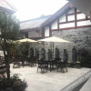 Отель Longli 24 Degree Wubieyuan (Shuanglongzhen Branch), фото 12