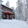 Отель Rauhalahti Holiday Centre Villas в Куопио